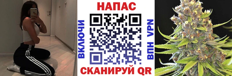 Купить Псилоцибиновые грибы  Бутират  Меф мяу мяу  Cocaine  APVP  Козьмодемьянск