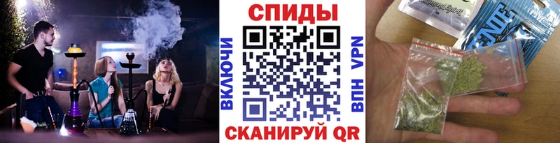 Купить где  Козьмодемьянск  Бутират бутандиол 