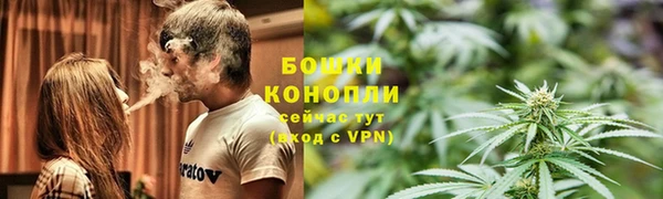 эйфоретик Верхнеуральск