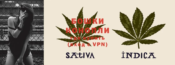 кокаин премиум Волоколамск