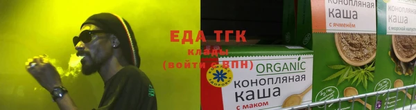 кокаин Володарск